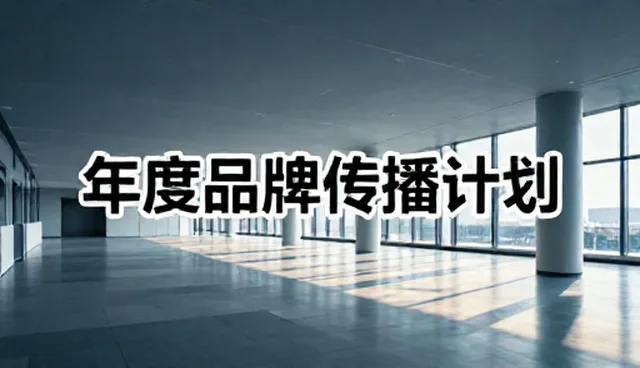 平面设计中色彩搭配难吗？如何避免常见误区？