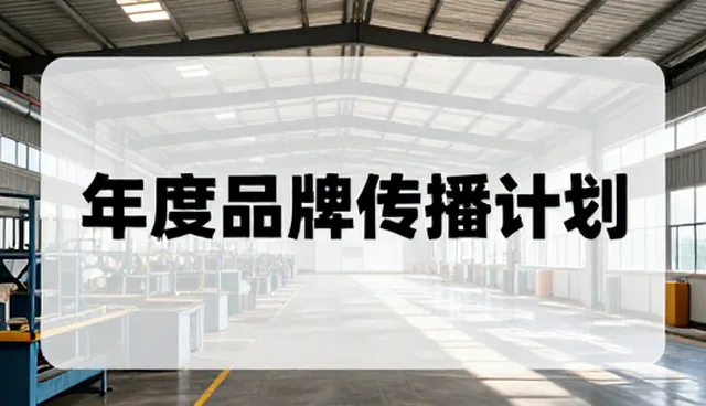 数字内容创作中节点可查功能的常见问题及应对策略